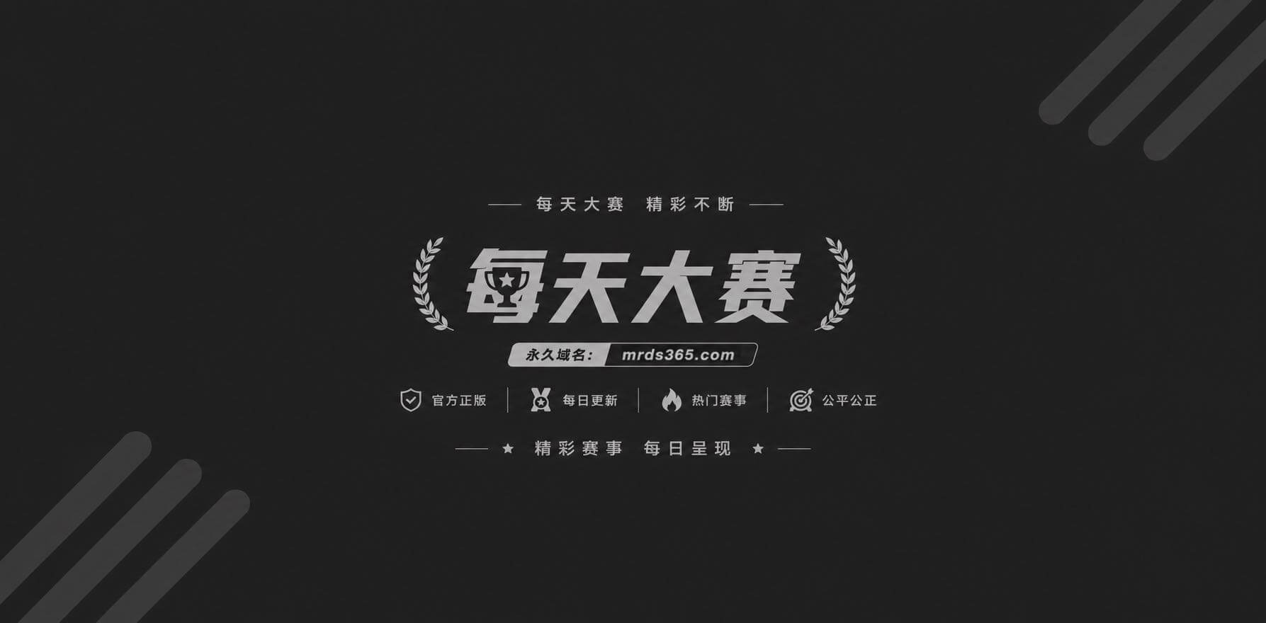 RED混剪PMV 日相关图片1 RED混剪PMV 日相关图片1